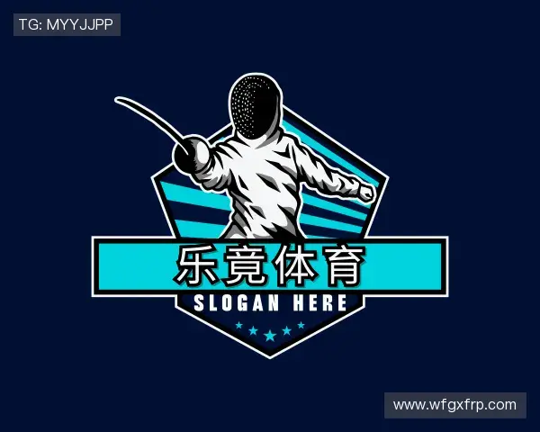 介绍乐竟体育官网